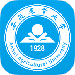 智慧安农app最新版