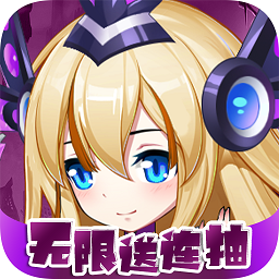 魔主果盘版