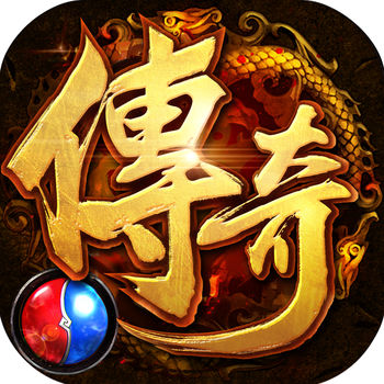 至尊传说之龙城战歌官方版
