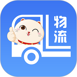 胖猫司机版软件