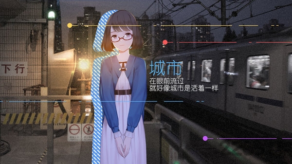change改变游戏