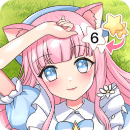 二次元贴贴app