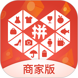 拼多多商家版官方版
