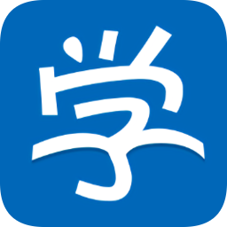 新华e学最新版