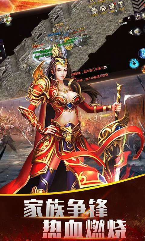 超变打金游戏下载