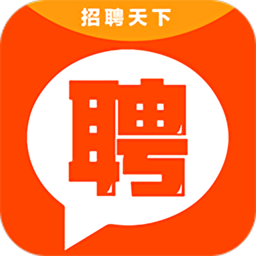 朝聘天下手机版
