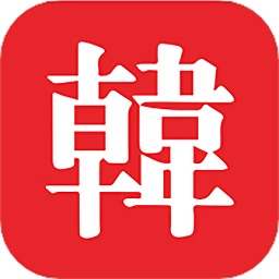 爱韩城官方版