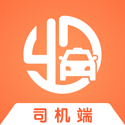 南京出租app