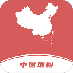 全国地图高清手机版