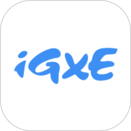 igxe交易平台官方版