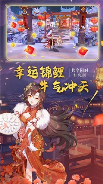 赫里恩的审判官方版 赫里恩的审判手游下载