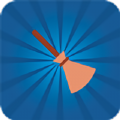 小清新清理app
