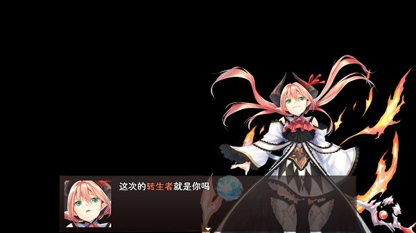 神灵大陆手游 神灵大陆游戏下载