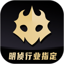 百变大侦探剧本杀app