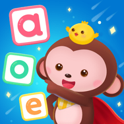 小猴萌奇拼音app