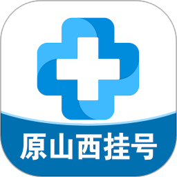 健康山西微服务app