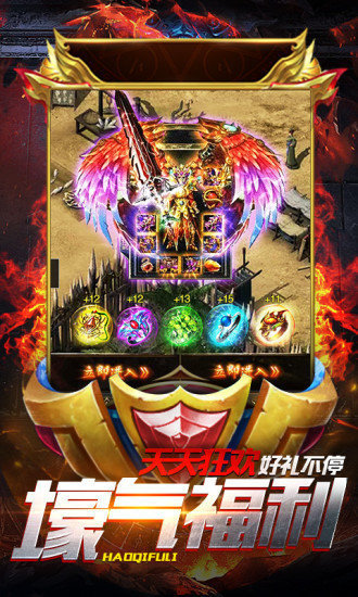 盛天沐云手机版官方版 盛天沐云手游下载