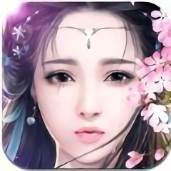 此生无白公测版