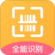 cs扫描王手机版
