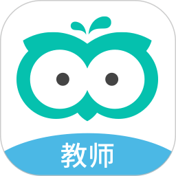云思智学教师端app最新版