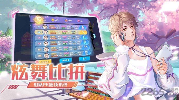 我是唱跳idol游戏下载