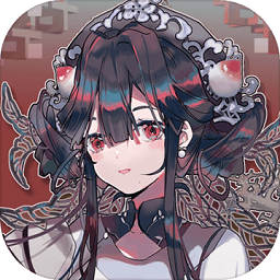 来古project测试服(暂未上线)