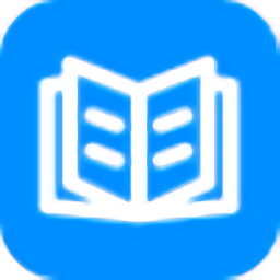 阿呆阅读app