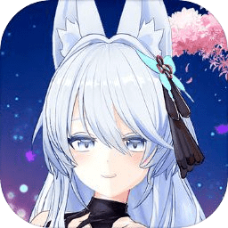 欧星旧版本