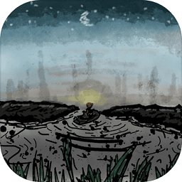 永昼之夜游戏