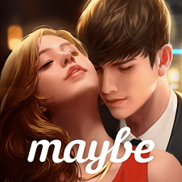 maybe我的新故事修改版
