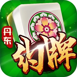 三国杀均衡版5单机版