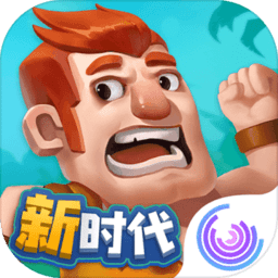文明大爆炸旧版