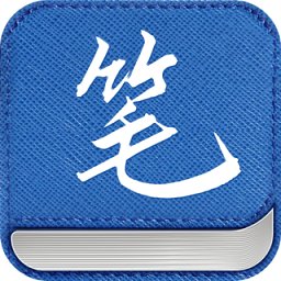 笔趣书阁免费小说app