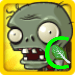 pvzc前传最新版