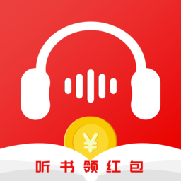 甜枣畅听app