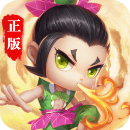 葫芦兄弟暴击小妖精游戏旧版本