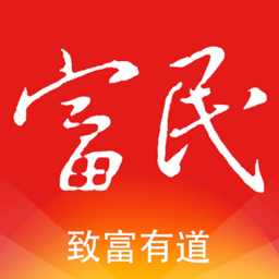 掌上富民官方版
