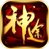 龙之神途qy新版(暂未上线)
