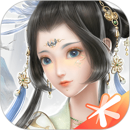 云裳羽衣无限祈玉版