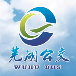 畅行芜湖掌上公交官方版