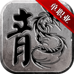帝战ol手游九游版