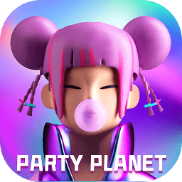 派对星球手机版