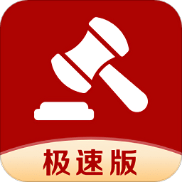 微拍堂鉴宝版app官方版