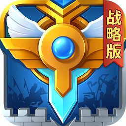 英魂之刃台服