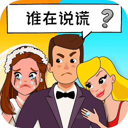 猜王之王游戏