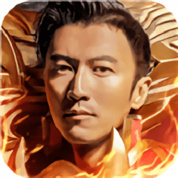 gm传说手游
