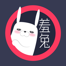 羞兔动态壁纸抖音免费版