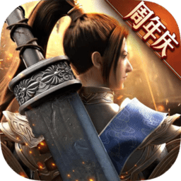 绿色征途vivo手机版