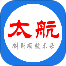 太航app