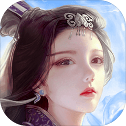 蜀山旧版本